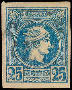 Lot 00359