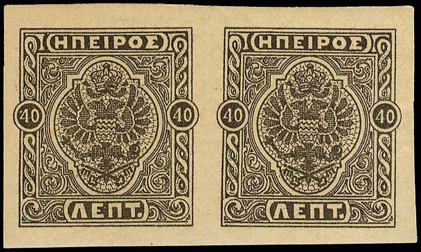 Lot 00908