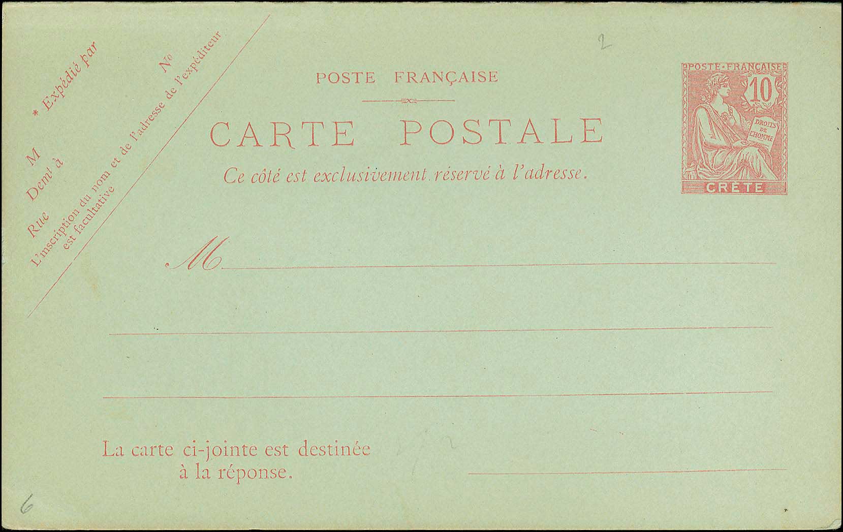 Lot 00769