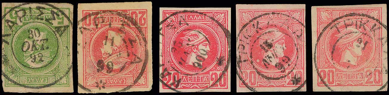 Lot 00840