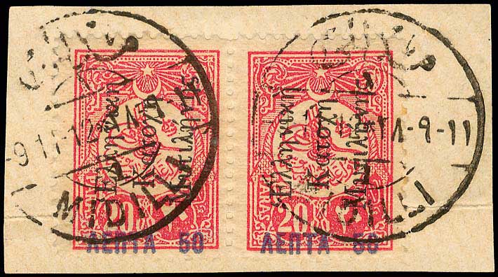 Lot 00808