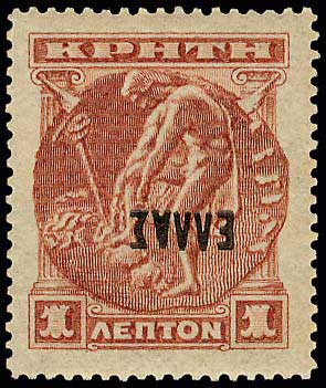 Lot 00839