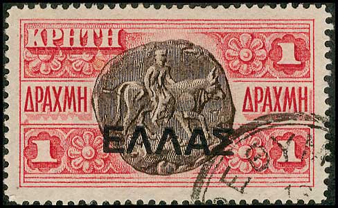 Lot 00624