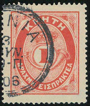 Lot 00631
