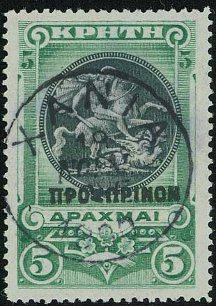 Lot 00809