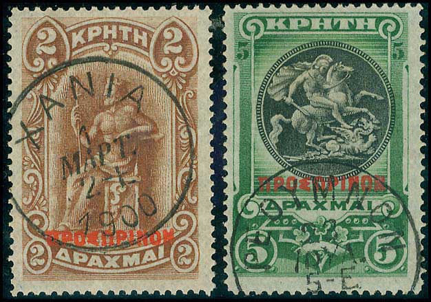 Lot 00791