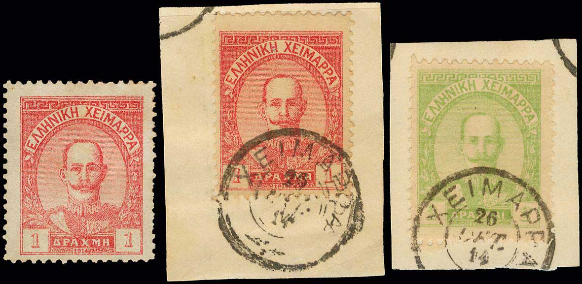 Lot 00739