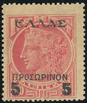 Lot 00727