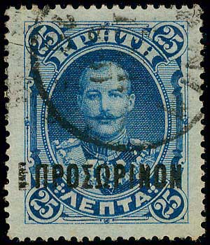 Lot 00719