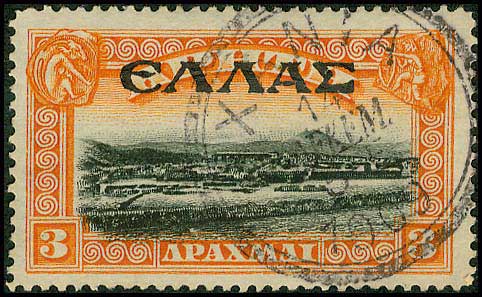 Lot 00683
