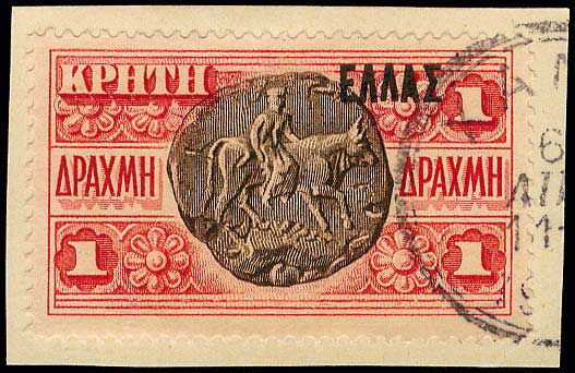 Lot 00693