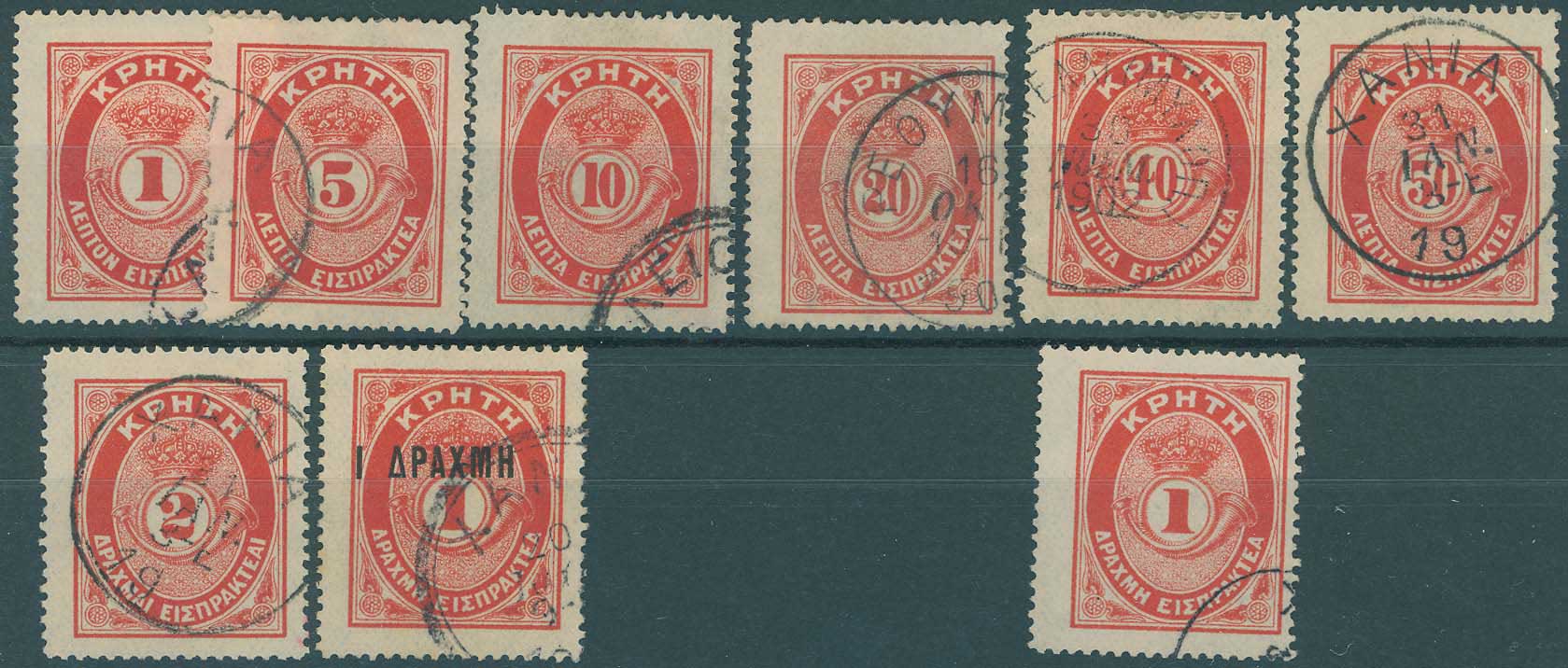 Lot 00811