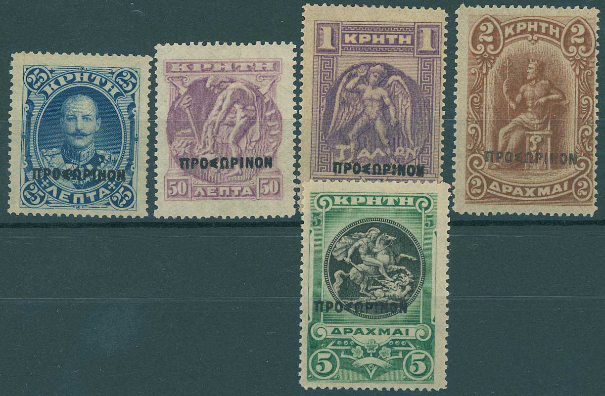 Lot 00718