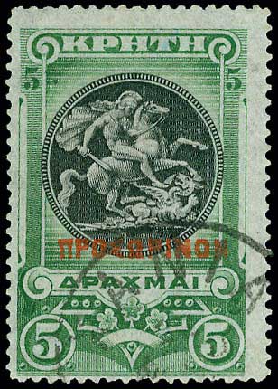 Lot 00718