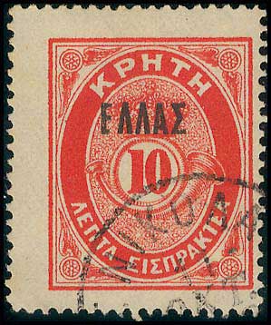 Lot 00839