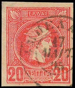 Lot 00790