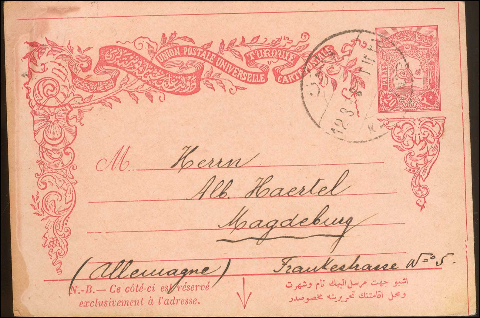 Lot 00779