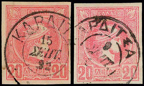 Lot 00785