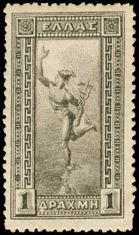 Lot 00386