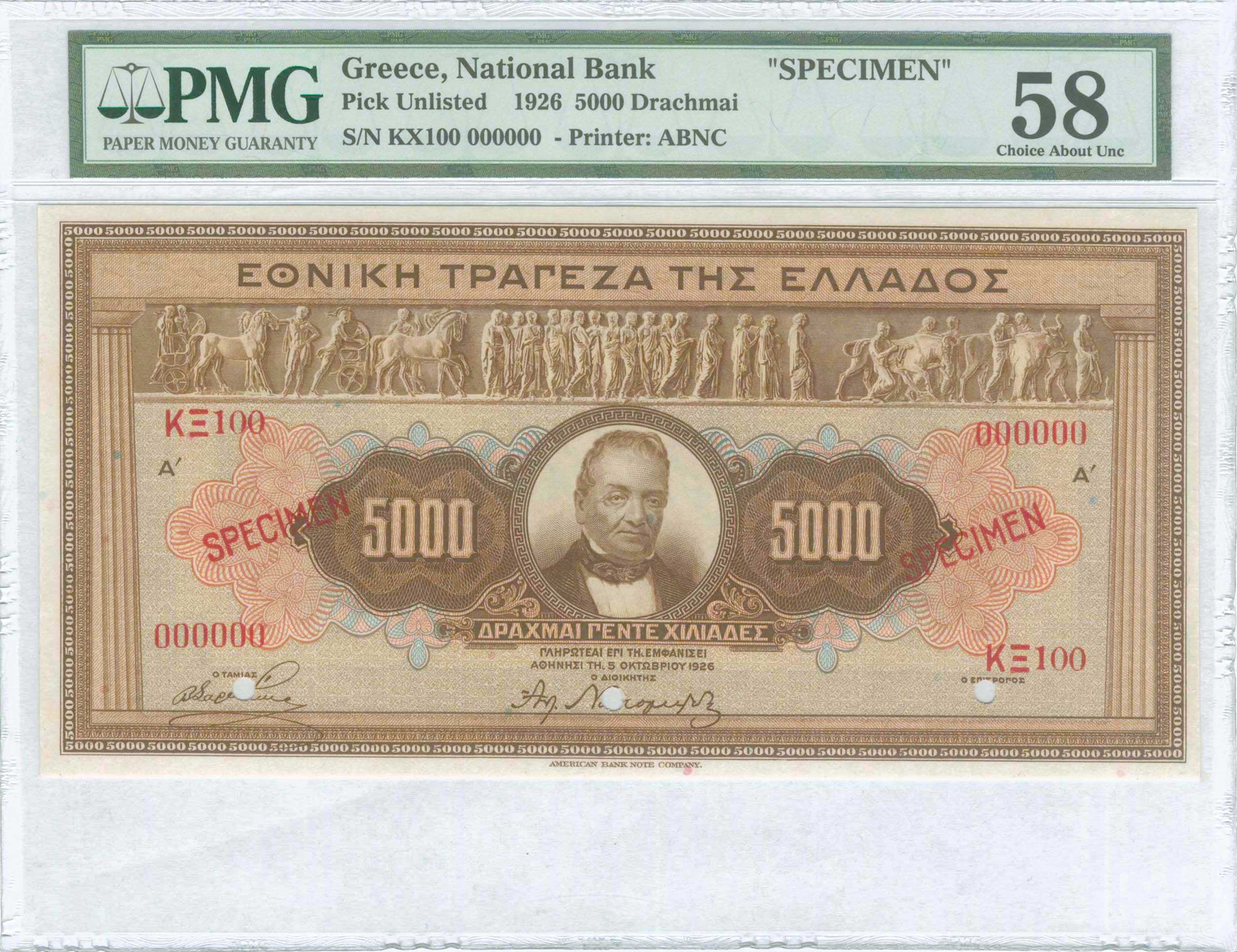Lot 03420