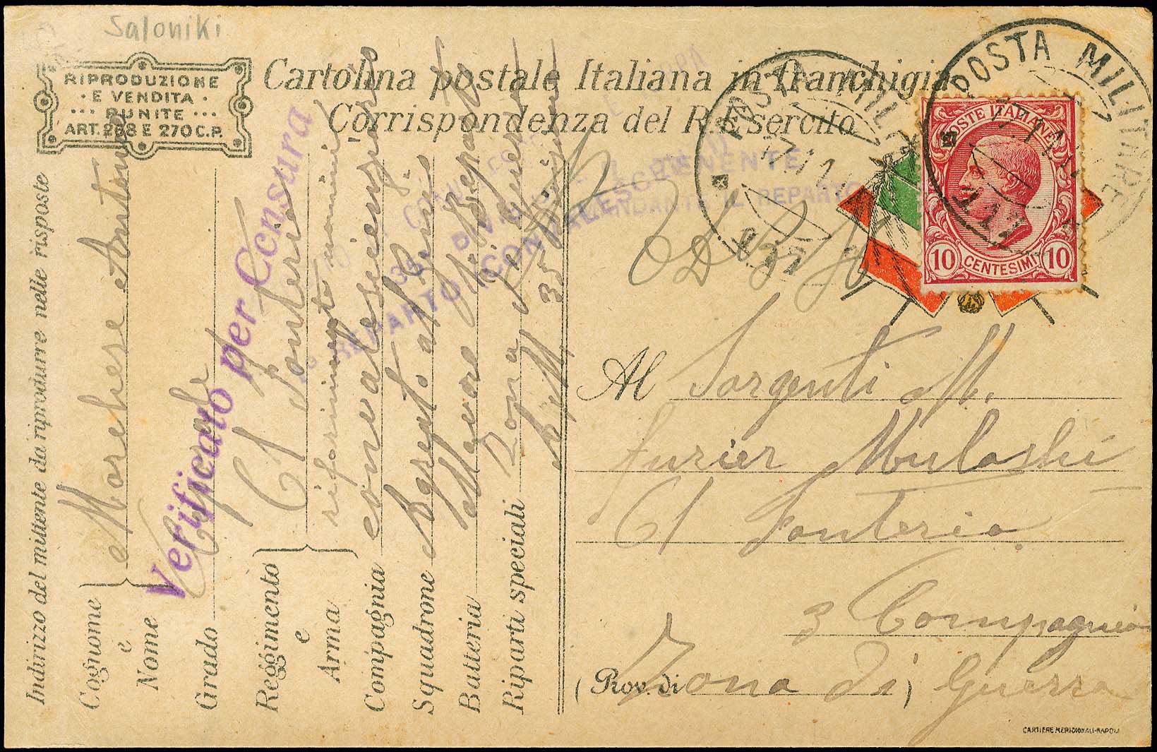 Lot 00676