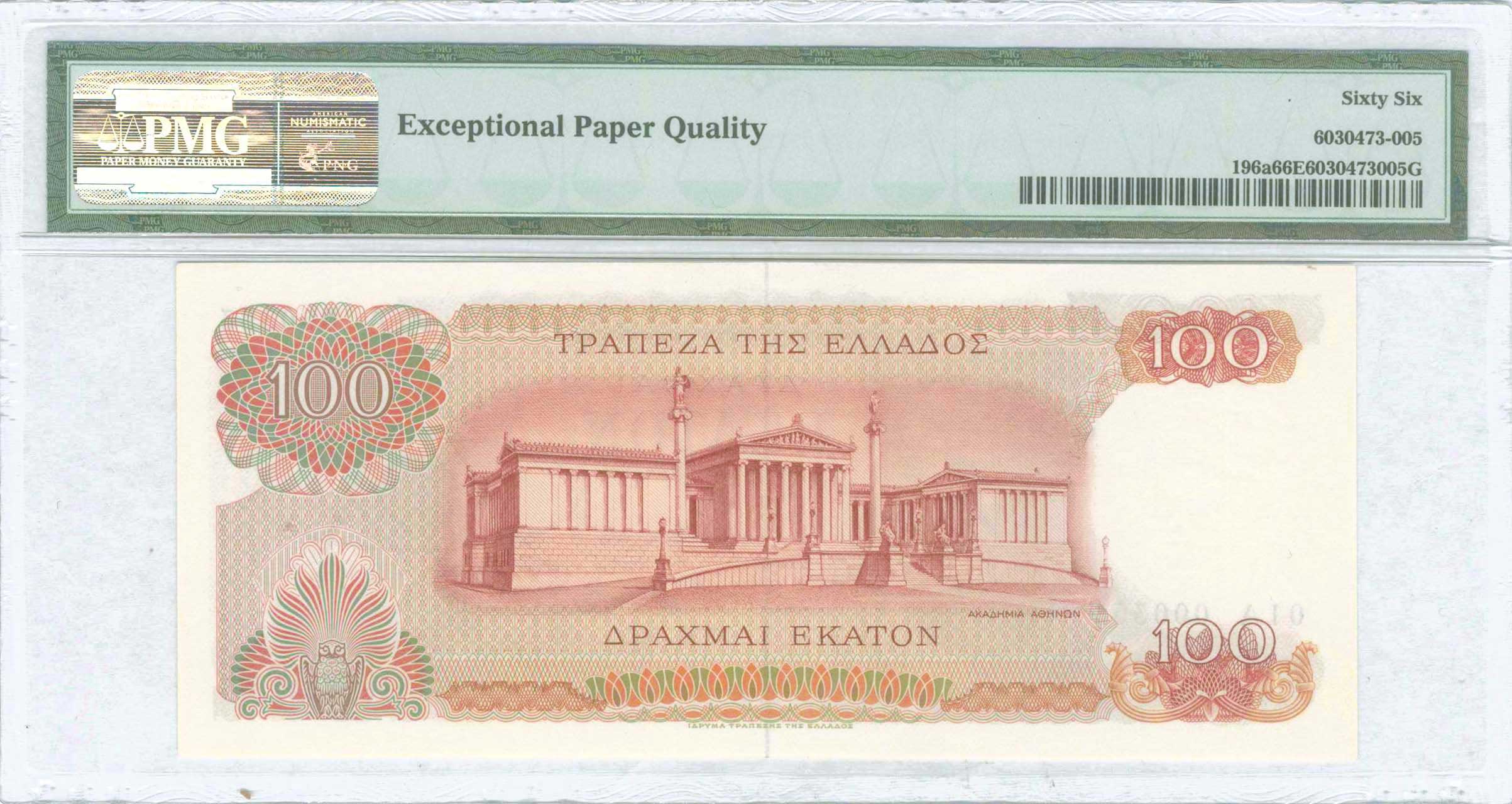 Lot 06540