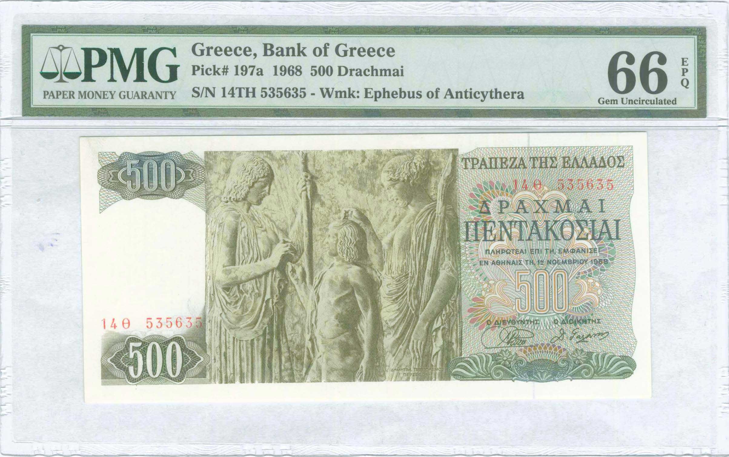 Lot 06504