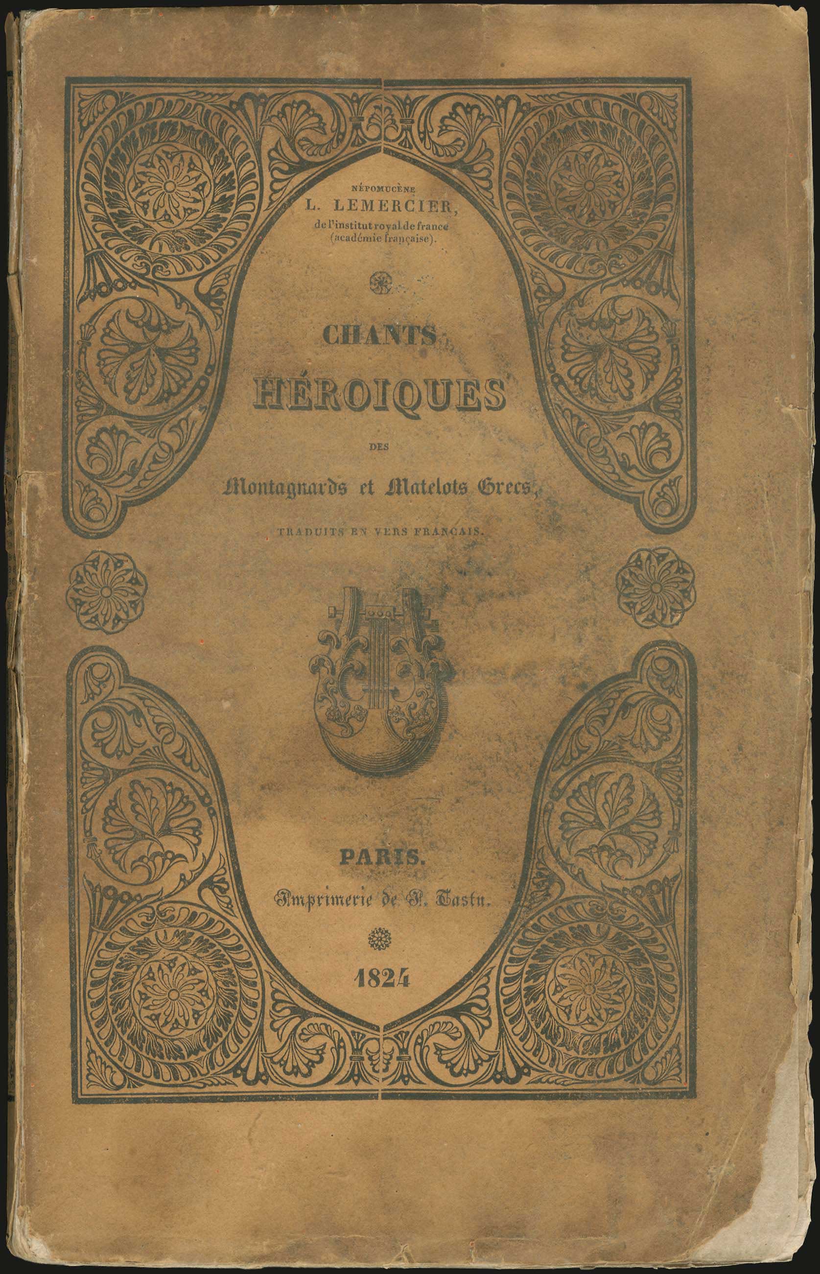 Lot 06151