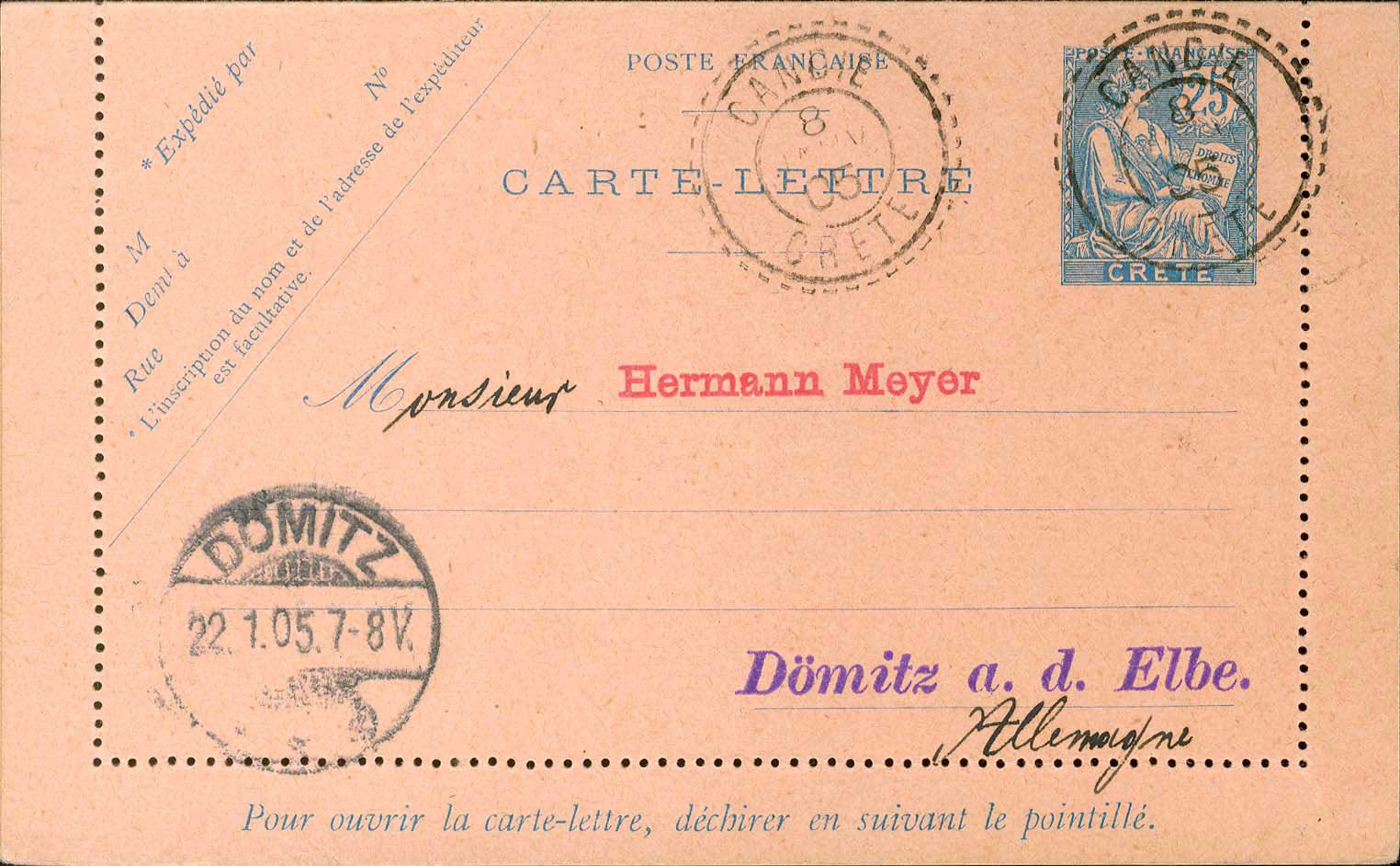 Lot 00770