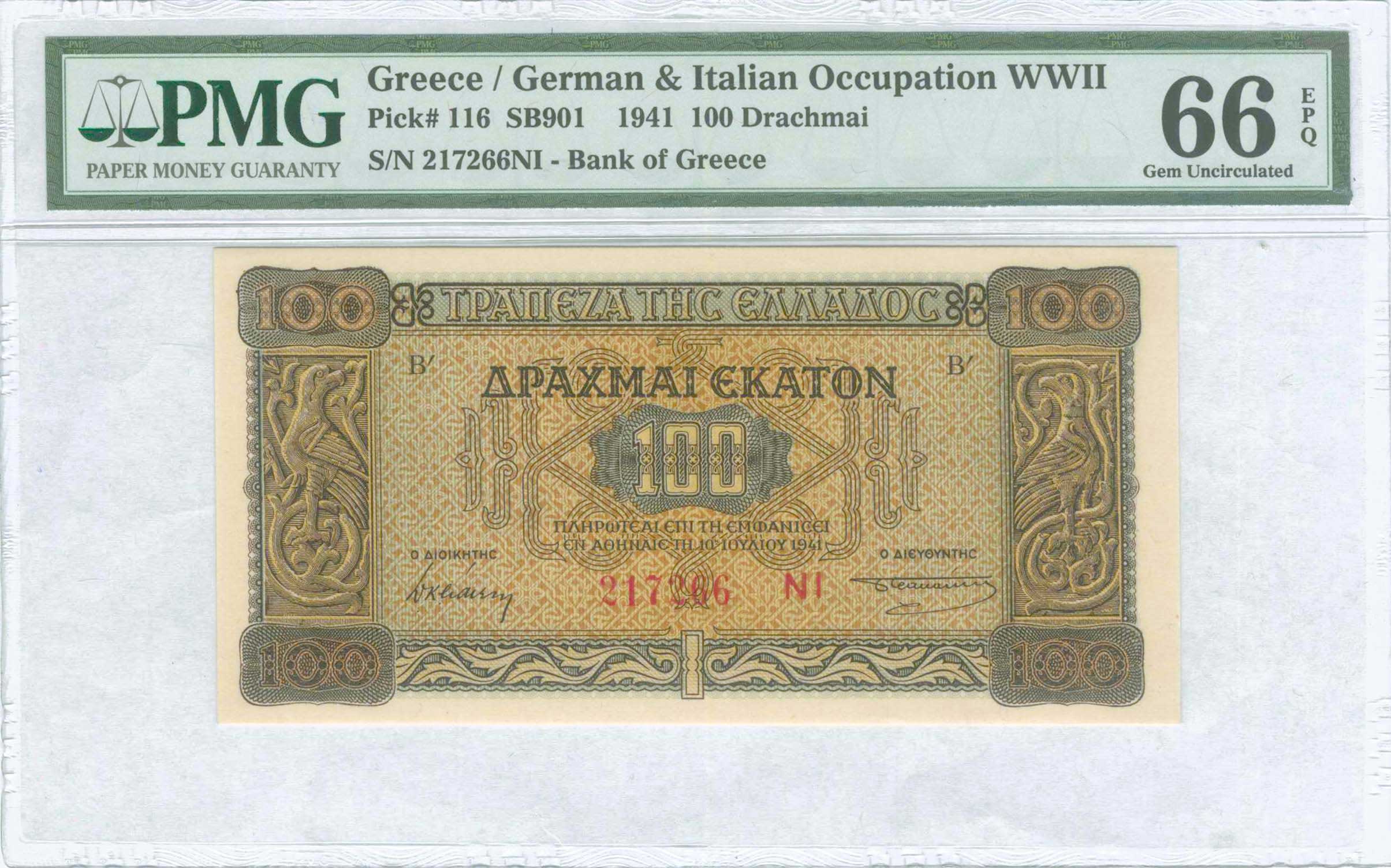 Lot 06523