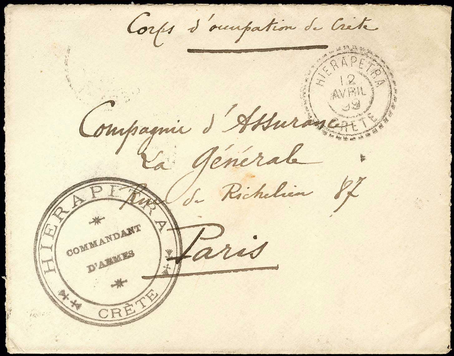 Lot 00660