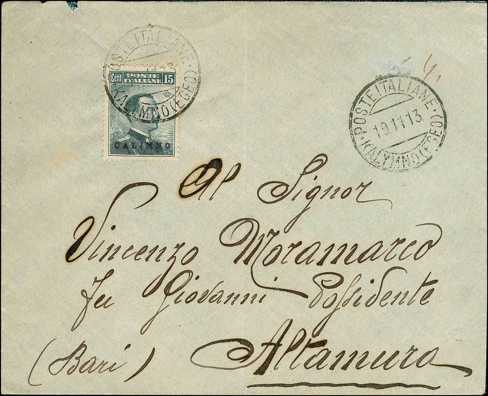 Lot 00672