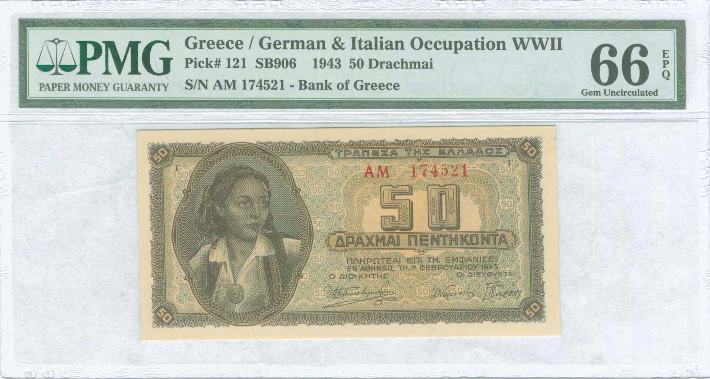 Lot 06552