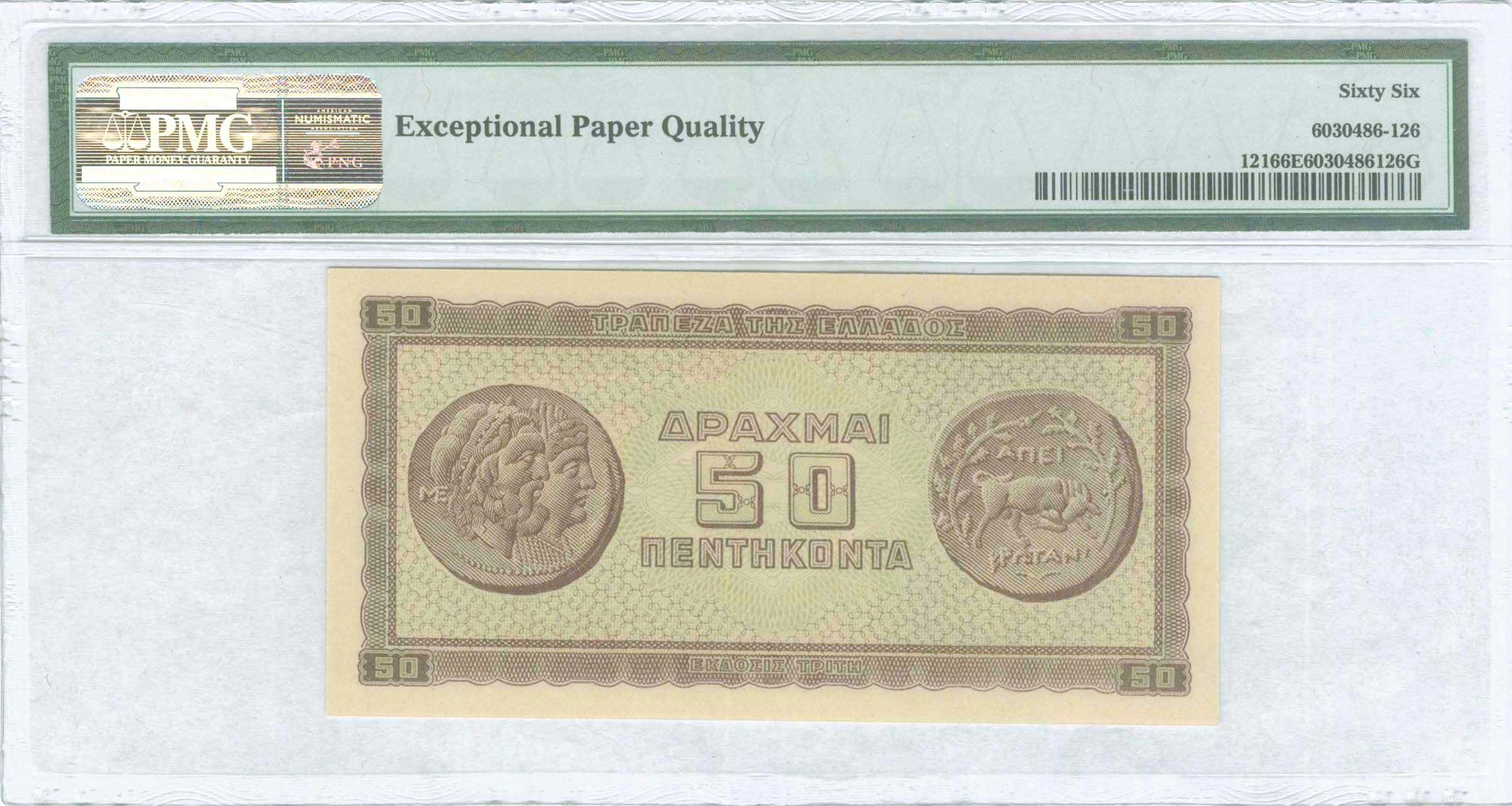 Lot 06552