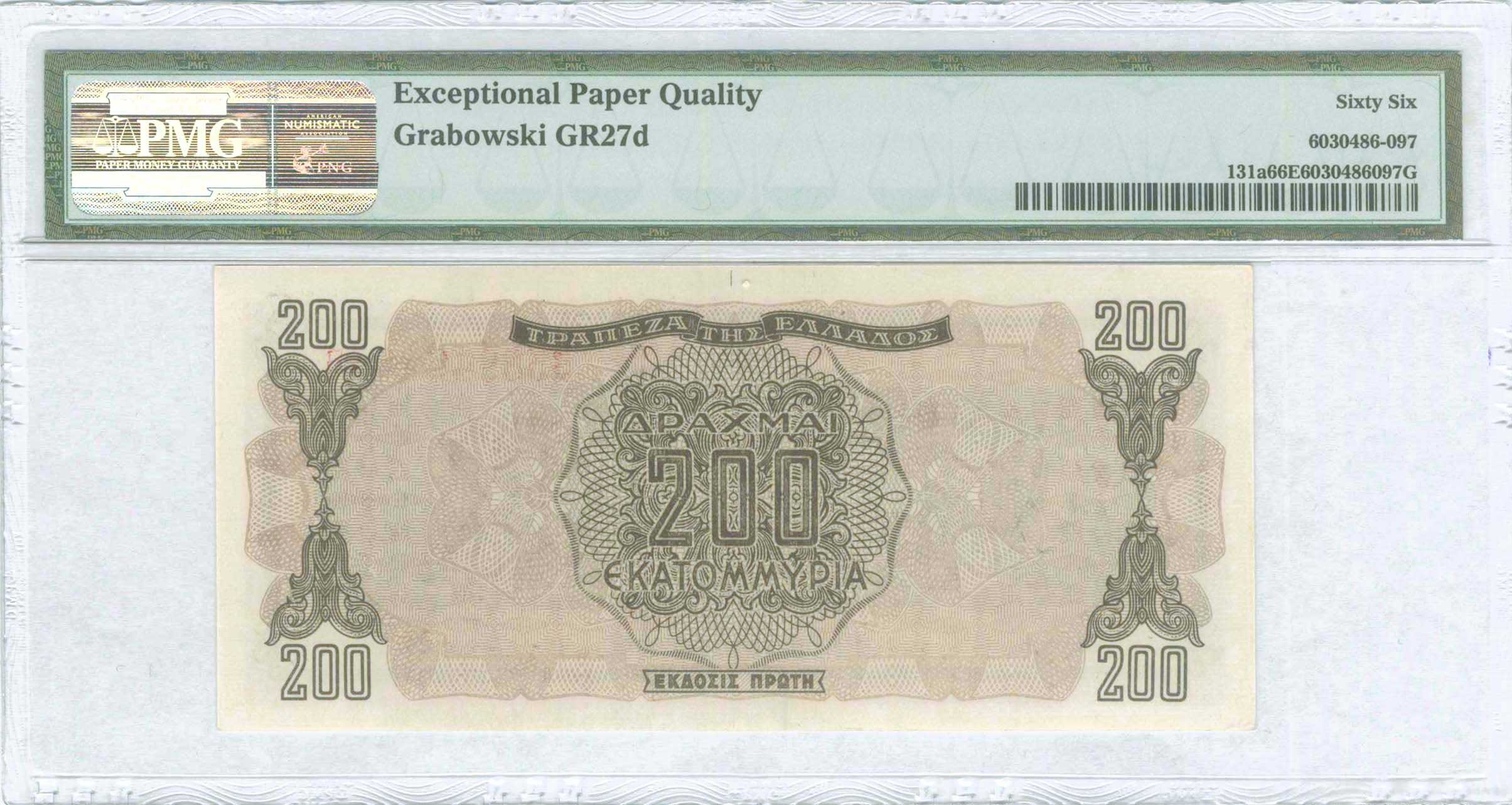 Lot 06817
