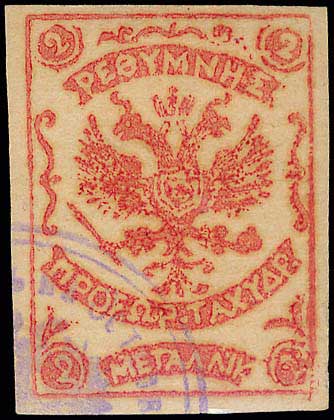 Lot 00755