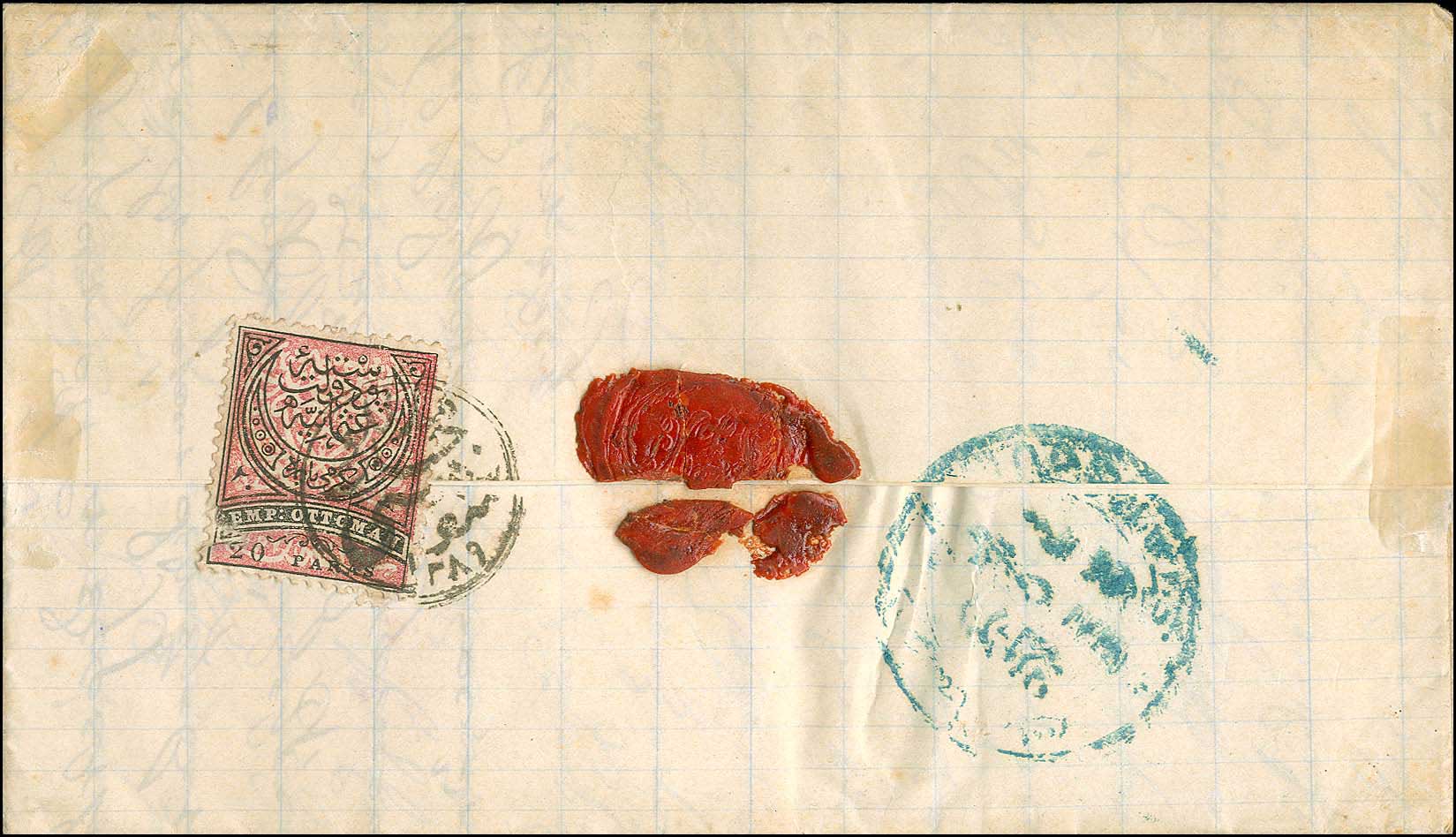 Lot 00702