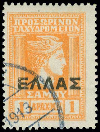Lot 00865