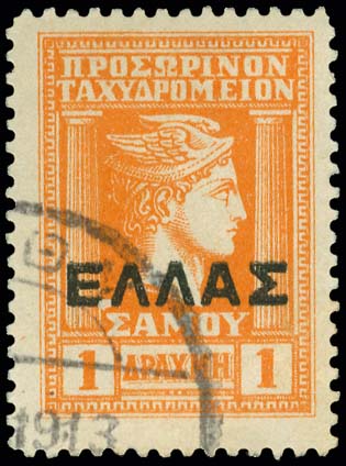 Lot 00791