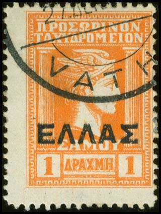 Lot 00966