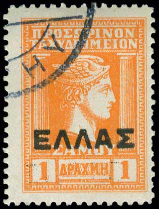 Lot 00758