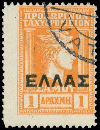 Lot 01052