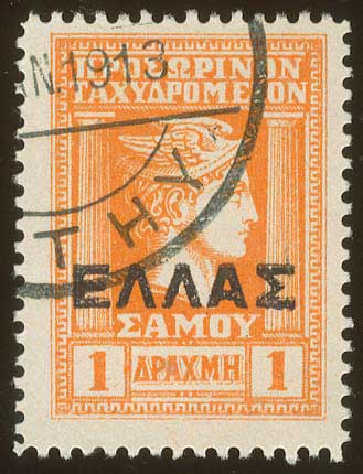 Lot 00733