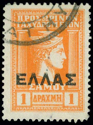Lot 00790
