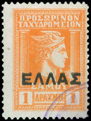 Lot 00747
