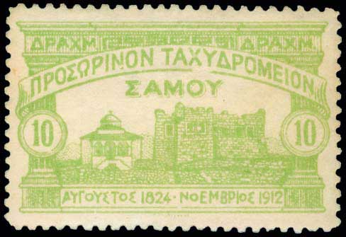 Lot 00693