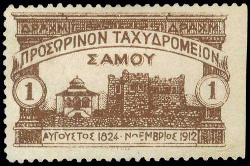 Lot 01054