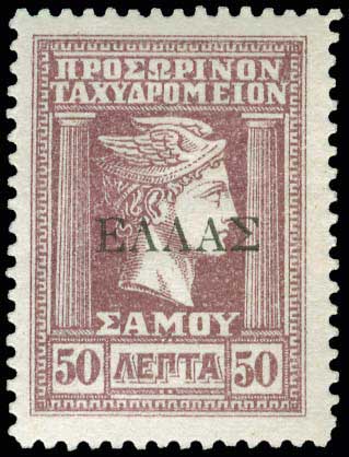Lot 01055