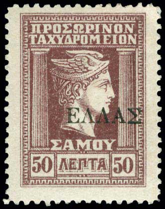 Lot 00799