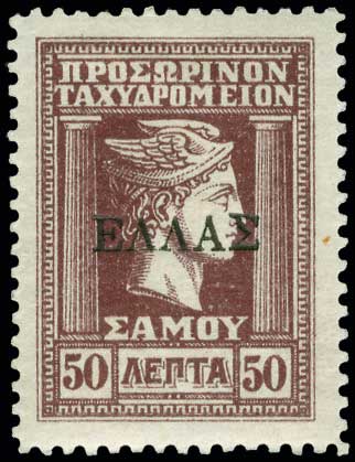 Lot 00818